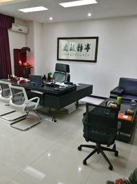 xinglihong Industrial Development  Development Brand