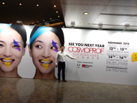 Xinglihong Industrial Development Co., Ltd. won the honor again