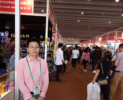 [The 27th South China International Cosmetics Exhibition/China International Skin Care Cosmetics] ended successfully
